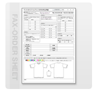 FAXでプリント注文 FAXでプリント注文