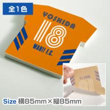 Tシャツ型メモ