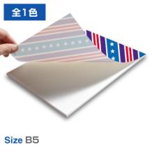 レポート用紙