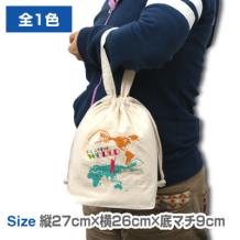 コットンエコ巾着 301-C