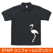 7.6オンスポロシャツ 5542-01
