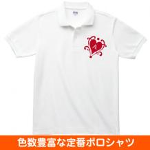T/Cポロシャツ（ポケット無し） 141-NVP