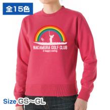 10.0oz. クルーネックスウェット（パイル）5044-03