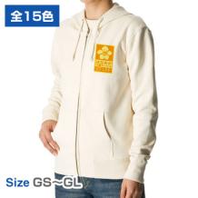10.0oz. フルジップパーカー（パイル）5013-03