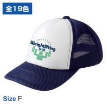 ラッセルイベントキャップ 708-RVC