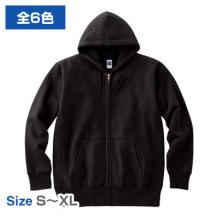 スーパーヘビージップパーカー 172-MSZ