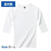レディース3/4リブラグランTシャツ 166-WQS
