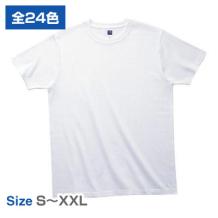 （白インク）インクジェット用　Tシャツ