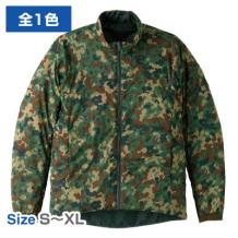 サーモライトジャケット