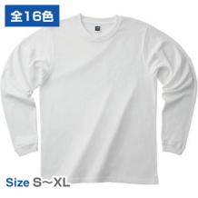 ジャージーロングスリーブTシャツ 093-LMJ