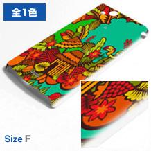 Xperia arc ケース