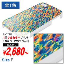 iPhone4s用ケース