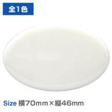 カンバッチ楕円70mm