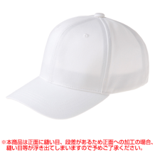 クラブツイルキャップ 710-CTCのプリント見積り