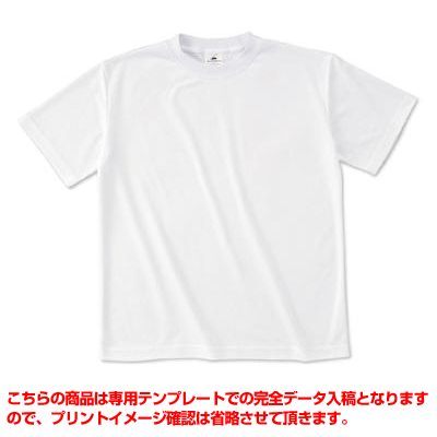 全面プリントＴシャツ