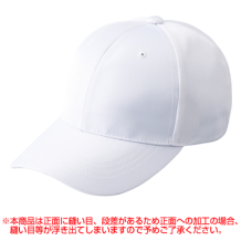 エコクラブキャップ 726-ECCのプリント見積り