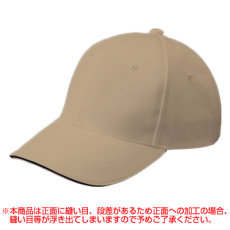 キャメル キャメル