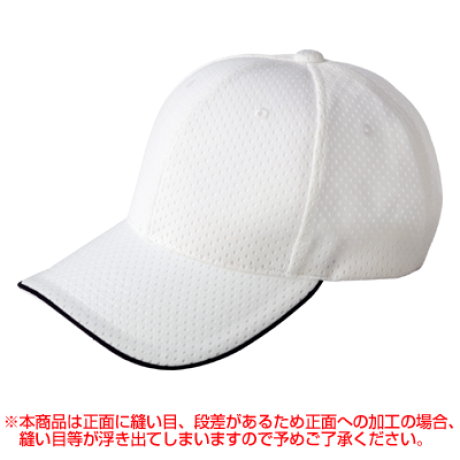ホワイト ホワイト