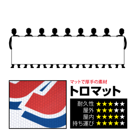 ホワイト ホワイト
