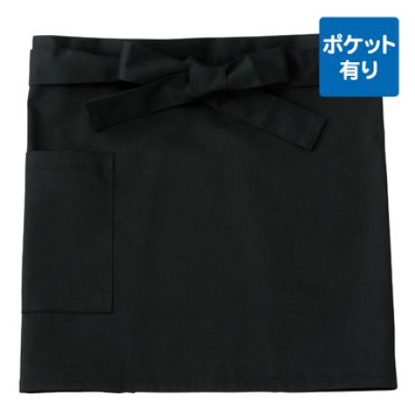 ブラック ブラック