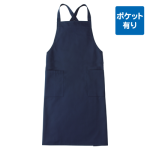ネイビー ネイビー