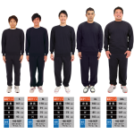 スタンダードトレーナー 183-NSC