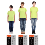 キッズ ヘビーウェイトTシャツ 085-CVT