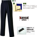Kansai スラックス(K6004)