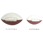 ミッドアメフトボール