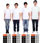 T/Cポロシャツ(ポケット付) 100-VP