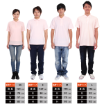 カジュアルポロシャツ 193-CP