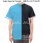 GILDAN 5.3オンス ジャパンフィットTシャツ76000