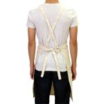 ツイルエプロン 871-TBA