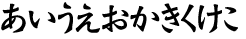 鰔�́i���Ђ����j