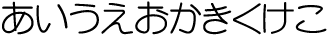 �׊ۃS�V�b�N�i�ق��܂邲�������j