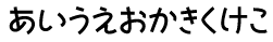 N-ボーイ