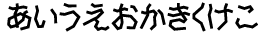 ホラーA