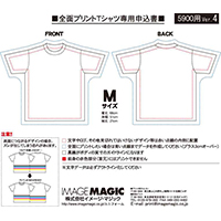 Mサイズ